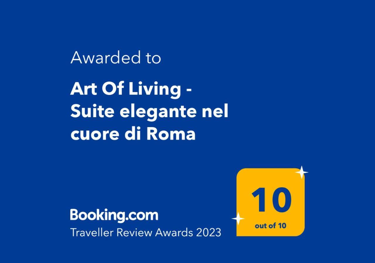 Art Of Living - Suite Elegante Nel Cuore Di Roma Exterior photo